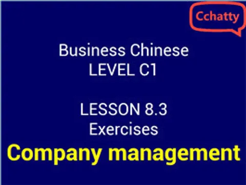 https://i.cchatty2.com/filters:format(webp)/fit-in/480x0/img/201911/Lesson_8.3_Exercises_of_Company_Management-437be835-fc9a-420e-9bc9-1a2a1bc79558-1574844072.jpg