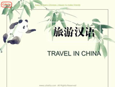 https://i.cchatty2.com/filters:format(webp)/fit-in/480x0/img/201911/Travel_in_China-a8ec9c61-be24-4d6e-9a78-4ddae41979e0-1574385128.jpg