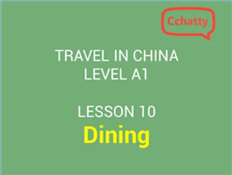 https://i.cchatty2.com/filters:format(webp)/fit-in/480x0/img/201911/lesson_10_Dining-eaf2fb18-1ed4-454e-b15a-597338b9857e-1574576058.jpg