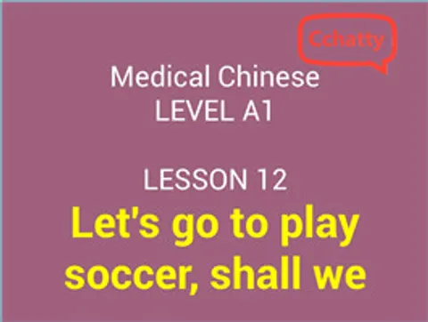 https://i.cchatty2.com/filters:format(webp)/fit-in/480x0/img/201911/lesson_12_Let's_go_to_play_soccer__shall_we-fb6c516c-ef10-42b5-80f1-ecbc3bd522c6-1574582228.jpg