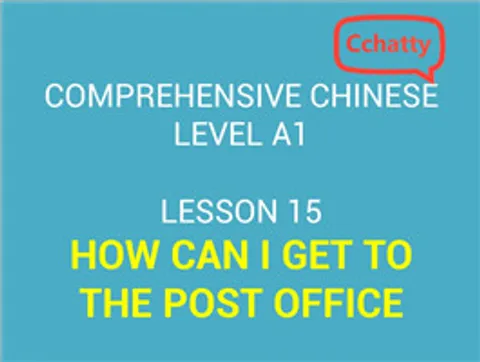 https://i.cchatty2.com/filters:format(webp)/fit-in/480x0/img/201911/lesson_15_How_can_I_get_to_the_post_office-f91579c4-2667-47cb-954b-d6a8c4f485d8-1574562357.jpg