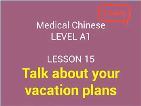 https://i.cchatty2.com/filters:format(webp)/fit-in/480x0/img/201911/lesson_15_Talk_about_your_vacation_plans-359ef52c-5d38-4c9d-a7d0-a18697e0f4c2-1574582866.jpg