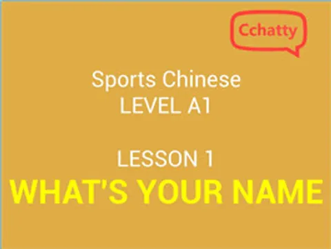 https://i.cchatty2.com/filters:format(webp)/fit-in/480x0/img/201911/lesson_1_WHAT'S_YOUR_NAME-c563d95c-82bf-40d3-83c6-e7e38e59d6b3-1574576463.jpg