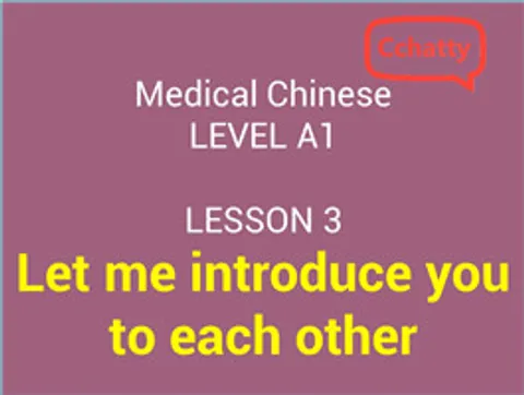 https://i.cchatty2.com/filters:format(webp)/fit-in/480x0/img/201911/lesson_3_Let_me_introduce_you_to_each_other-62ab3201-997c-44d8-ab2d-33a44abe5123-1574580509.jpg