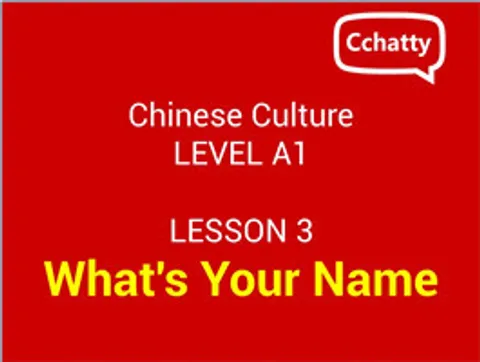 https://i.cchatty2.com/filters:format(webp)/fit-in/480x0/img/201911/lesson_3_What's_Your_Name-e8458edb-0898-49c8-9131-f98068c9b400-1574583536.jpg