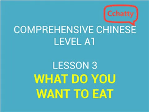 https://i.cchatty2.com/filters:format(webp)/fit-in/480x0/img/201911/lesson_3_what_do_you_want_to_eat-6fc3a40f-bbb1-4851-8bd3-4e1ae0528cbd-1574558656.jpg
