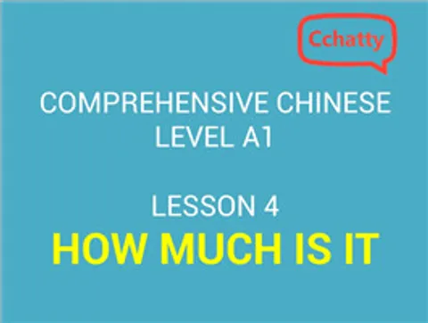 https://i.cchatty2.com/filters:format(webp)/fit-in/480x0/img/201911/lesson_4_HOW_MUCH_IS_IT-49b72a59-7aac-4a69-988f-7b79628b38f4-1574558667.jpg