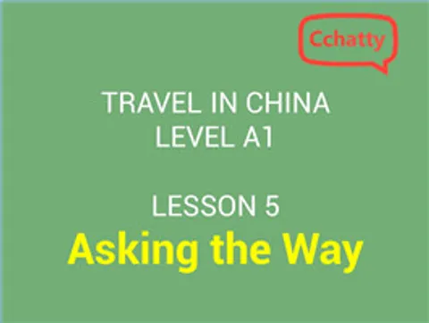 https://i.cchatty2.com/filters:format(webp)/fit-in/480x0/img/201911/lesson_5_Asking_the_Way-cb67a64f-e534-4ecc-b746-ac99a564a463-1574574977.jpg