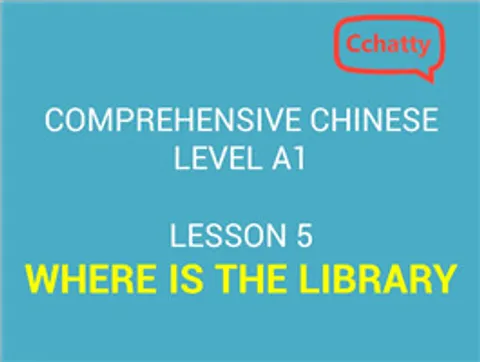 https://i.cchatty2.com/filters:format(webp)/fit-in/480x0/img/201911/lesson_5_WHERE_IS_THE_LIBRARY-d26b9742-af08-4b8b-a3dc-083c760dba44-1574558678.jpg