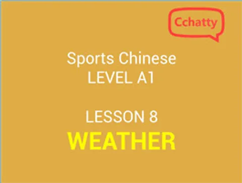 https://i.cchatty2.com/filters:format(webp)/fit-in/480x0/img/201911/lesson_8_WEATHER-f41616f7-160c-4c94-af83-310dad3d55ce-1574577733.jpg
