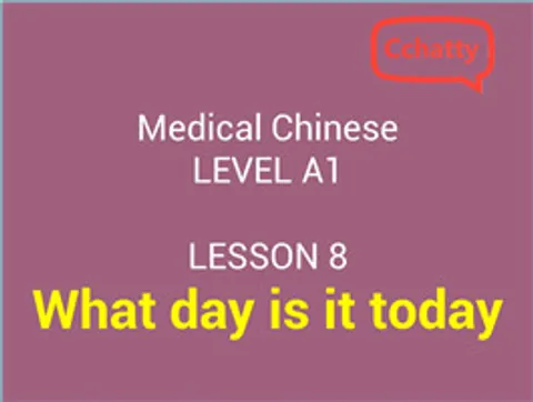 https://i.cchatty2.com/filters:format(webp)/fit-in/480x0/img/201911/lesson_8_What_day_is_it_today-e9d16029-0dbe-4979-a296-99f638b486ba-1574581206.jpg