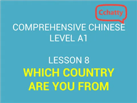 https://i.cchatty2.com/filters:format(webp)/fit-in/480x0/img/201911/lesson_8_Which_country_are_you_from-a10c53ad-225a-4d87-a1c4-63b16fffe1e7-1574559272.jpg