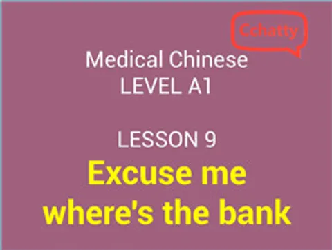 https://i.cchatty2.com/filters:format(webp)/fit-in/480x0/img/201911/lesson_9_Excuse_me__where's_the_bank-9be14c27-232c-4785-8ce4-f8ba6150529d-1574581445.jpg