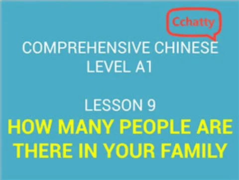 https://i.cchatty2.com/filters:format(webp)/fit-in/480x0/img/201911/lesson_9_how_many_people_are_there_in_your_family-27c07af3-57d9-4236-be70-58fdaae5f5e2-1574559605.jpg