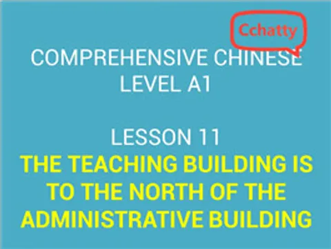 https://i.cchatty2.com/filters:format(webp)/fit-in/480x0/img/201911/lesson_the_teaching_building_is_to_the_north_of_the_administrative_building-a7e7887b-1fef-4515-9633-ad0c4a397b7a-1574560411.jpg
