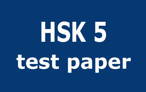 learn Chinese pdf free textbook and workbook - cchatty