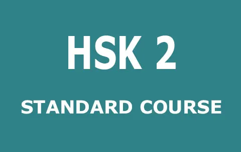 https://i.cchatty2.com/filters:format(webp)/fit-in/480x0/img/202009/HSKSTANDARDCOURSE2-141001a4-5d2a-4dde-b0c2-22f07b3107db-1601276207.jpg