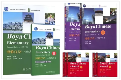 https://i.cchatty2.com/filters:format(webp)/fit-in/480x0/img/202107/BoyaChinese-9896dc2e-4603-45a1-8072-c5dcea429366-1627090816.jpg