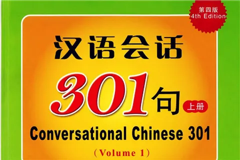 Conversational chinese 301 vol 1 pdf free download ageing app free download