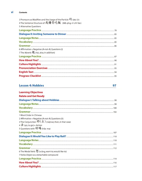 (PDF) Integrated Chinese Level1 Part1 Textbook (V3), 中文听说读写