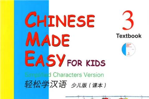 https://i.cchatty2.com/filters:format(webp)/fit-in/480x0/img/202108/ChineseMadeEasyforKidsTextbook3hello-9927dd59-bb97-459d-b12f-fac62c644302-1629622342.jpg