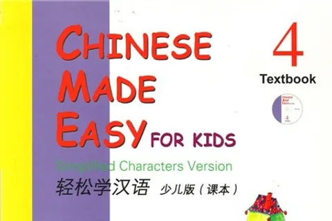 https://i.cchatty2.com/filters:format(webp)/fit-in/480x0/img/202108/ChineseMadeEasyforKidsTextbook4hello-2f48af94-a767-4d6d-a5da-ff5b43b54e14-1629622466.jpg