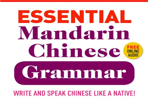 https://i.cchatty2.com/filters:format(webp)/fit-in/480x0/img/202108/EssentialMandarinChineseGrammar-0-hello-cc8adb5c-77b1-4739-aa64-eaea49c549e5-1629960207.jpg