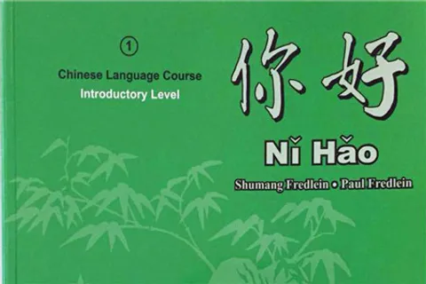 chinese-learning pdf download - Cchatty
