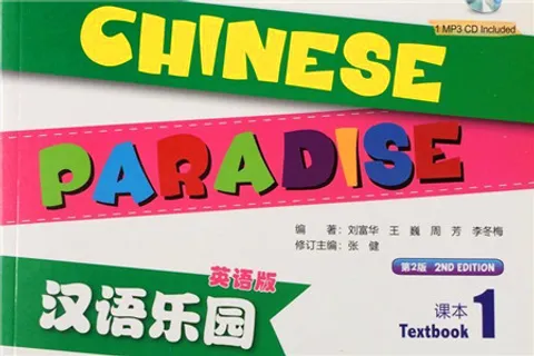 chinese-paradise pdf download - Cchatty