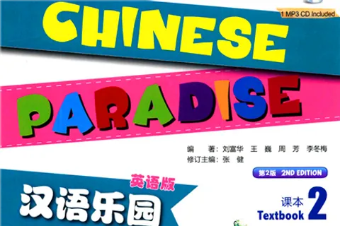 https://i.cchatty2.com/filters:format(webp)/fit-in/480x0/img/202108/chineseparadise2hello-9d3ade14-02c7-4f97-b2ef-44a12ad22163-1628738838.jpg