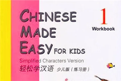 https://i.cchatty2.com/filters:format(webp)/fit-in/480x0/img/202109/ChineseMadeEasyforKidsWorkbook1hello-4a72c585-cd98-46e7-a821-8f3a74645227-1630566036.jpg
