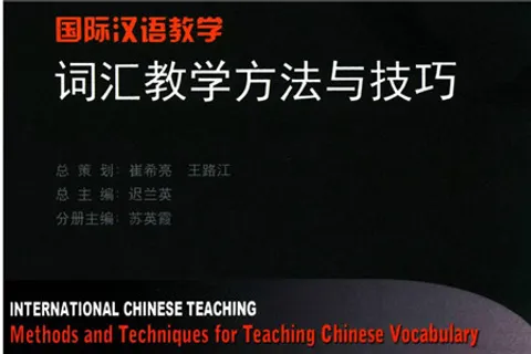 https://i.cchatty2.com/filters:format(webp)/fit-in/480x0/img/202109/MethodsforTeachingChineseVocabularyhello-27325269-379f-4388-b376-b4654d9a61d1-1632387199.jpg