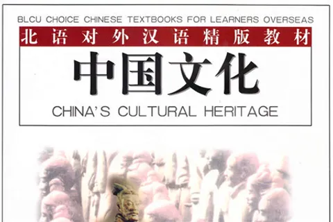 https://i.cchatty2.com/filters:format(webp)/fit-in/480x0/img/202111/ChinasCulturalHeritage-0--Copy-efe92c79-e177-47b1-b09b-3bab7ae749f1-1636425470.jpg