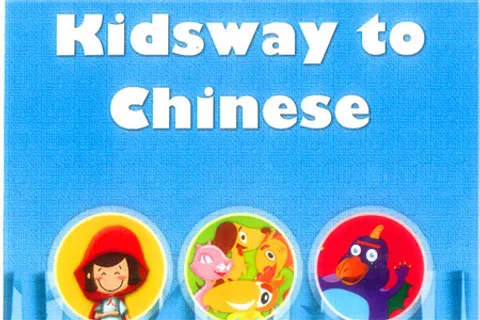 https://i.cchatty2.com/filters:format(webp)/fit-in/480x0/img/202111/KidswaytoChinese1-YCT1-hello-6db37099-3b43-40b5-9bf5-9c375f33a6d4-1638090075.jpg