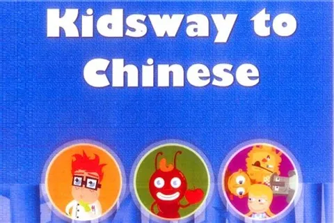 https://i.cchatty2.com/filters:format(webp)/fit-in/480x0/img/202111/KidswaytoChinese2-YCT1-hello-254eb7d2-f99c-4f7a-8b59-44d5d94dac48-1638090189.jpg