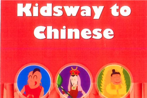 https://i.cchatty2.com/filters:format(webp)/fit-in/480x0/img/202111/KidswaytoChinese2-YCT2-hello-c9137c21-d041-46f3-9d06-283fd62280d9-1638092453.jpg