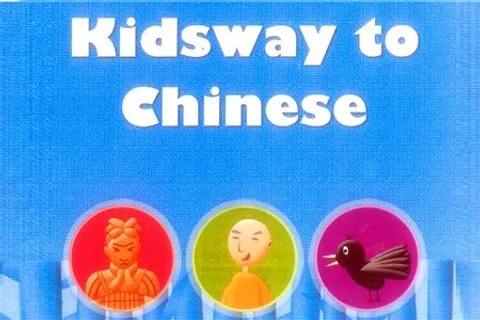 https://i.cchatty2.com/filters:format(webp)/fit-in/480x0/img/202111/KidswaytoChinese3-YCT1-hello-562e53fc-befe-4b40-9019-aaffd928b279-1638090353.jpg