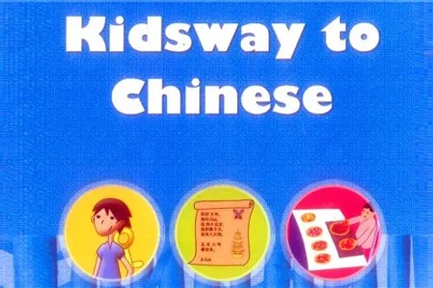 実物提示教育　日本語版 たのしい幼稚園 1989年 7月号 : 講談社 : Free Download, Borrow