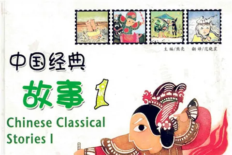 https://i.cchatty2.com/filters:format(webp)/fit-in/480x0/img/202112/ChineseClassicalStories1hello-554b133b-11e2-4454-833e-9a5c3507abd4-1638503005.jpg