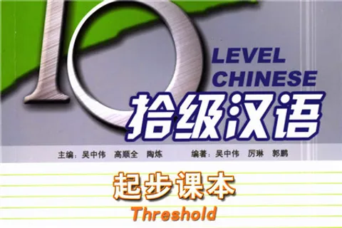 狂言台本の国語学的研究 hq720.jpg?sqp=-
