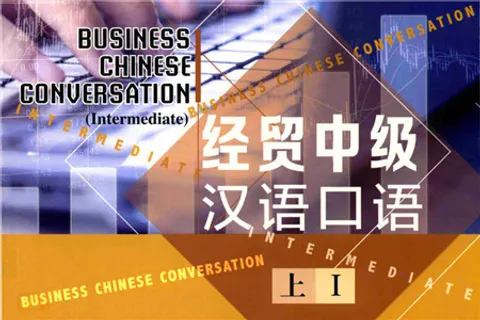 https://i.cchatty2.com/filters:format(webp)/fit-in/480x0/img/202201/BusinessChineseConversationIntermediate1hello-ed7f759d-a3ea-4445-b585-78e7077dfde6-1642381701.jpg