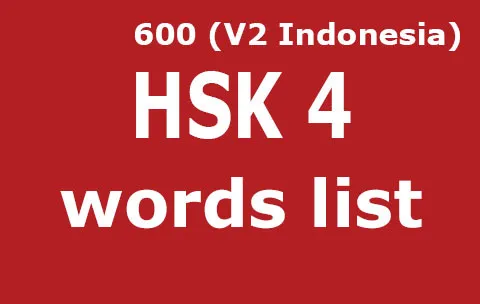 https://i.cchatty2.com/filters:format(webp)/fit-in/480x0/img/202202/HSK4-V2Indonesia--8282a974-98a6-4449-9a24-236fbc2e3e95-1645404585.jpg