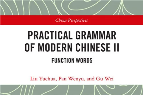 https://i.cchatty2.com/filters:format(webp)/fit-in/480x0/img/202203/PracticalGrammarofModernChinese2hello-4a3e9dc3-e8cf-488b-93d4-80e1e8d885e7-1646485259.jpg