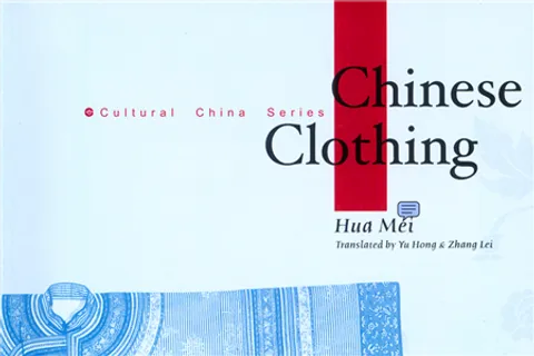 https://i.cchatty2.com/filters:format(webp)/fit-in/480x0/img/202205/ChineseClothing-0--hello-f44809b4-a0d0-43ca-a7d0-e7c9eeb3397f-1652928687.jpg