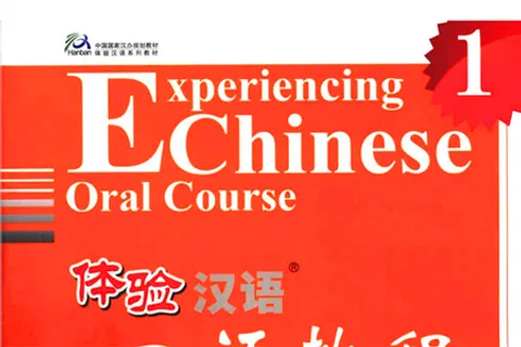 https://i.cchatty2.com/filters:format(webp)/fit-in/480x0/img/202205/ExperiencingChineseOralCourse1-0--hello-df045f1b-f426-4132-89e0-68ddd852a365-1653621421.jpg