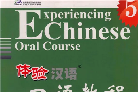 https://i.cchatty2.com/filters:format(webp)/fit-in/480x0/img/202205/ExperiencingChineseOralCourse5-0--hello-628d5565-c582-41da-aa8f-31b0be30d4c6-1653705551.jpg