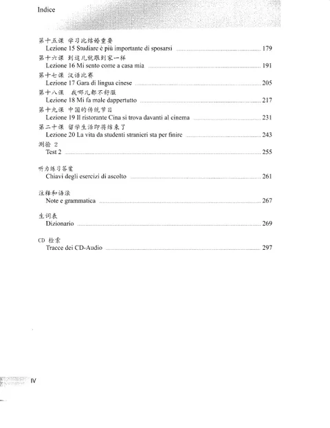 pdf-il-cinese-per-gli-italiani-2-corso-intermedio-ita
