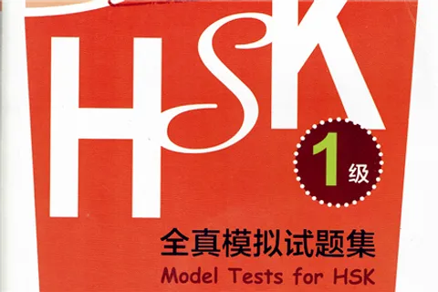 https://i.cchatty2.com/filters:format(webp)/fit-in/480x0/img/202206/HSK1ModelTestsHSKClassSeries-0--hello-68d64b68-e975-42ea-b723-d626c6a7e6ce-1655080109.jpg