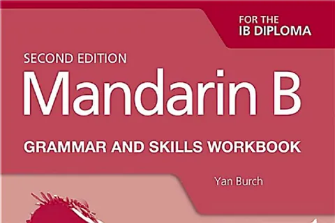 https://i.cchatty2.com/filters:format(webp)/fit-in/480x0/img/202209/MandarinBfortheIBDiplomaGrammarAndSkillsWorkbook-0--Copy-46261fbd-10cb-4fde-90aa-327beadbef1c-1664108070.jpg