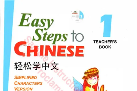 https://i.cchatty2.com/filters:format(webp)/fit-in/480x0/img/202210/EasyStepstoChineseTeacherbook1-V1--0--hello-7dcf850c-f909-4cd3-ae0f-f17e2fd33a3c-1666163095.jpg